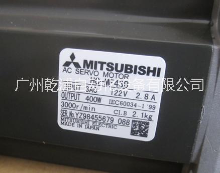 供應(yīng)三菱伺服電機HC-MF43B 三菱伺服電機 全新原裝