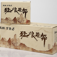 猛浪若奔包裝設(shè)計 普洱茶包裝設(shè)計 茶葉包裝設(shè)計 普洱茶包裝設(shè)計 茶葉棉紙設(shè)計