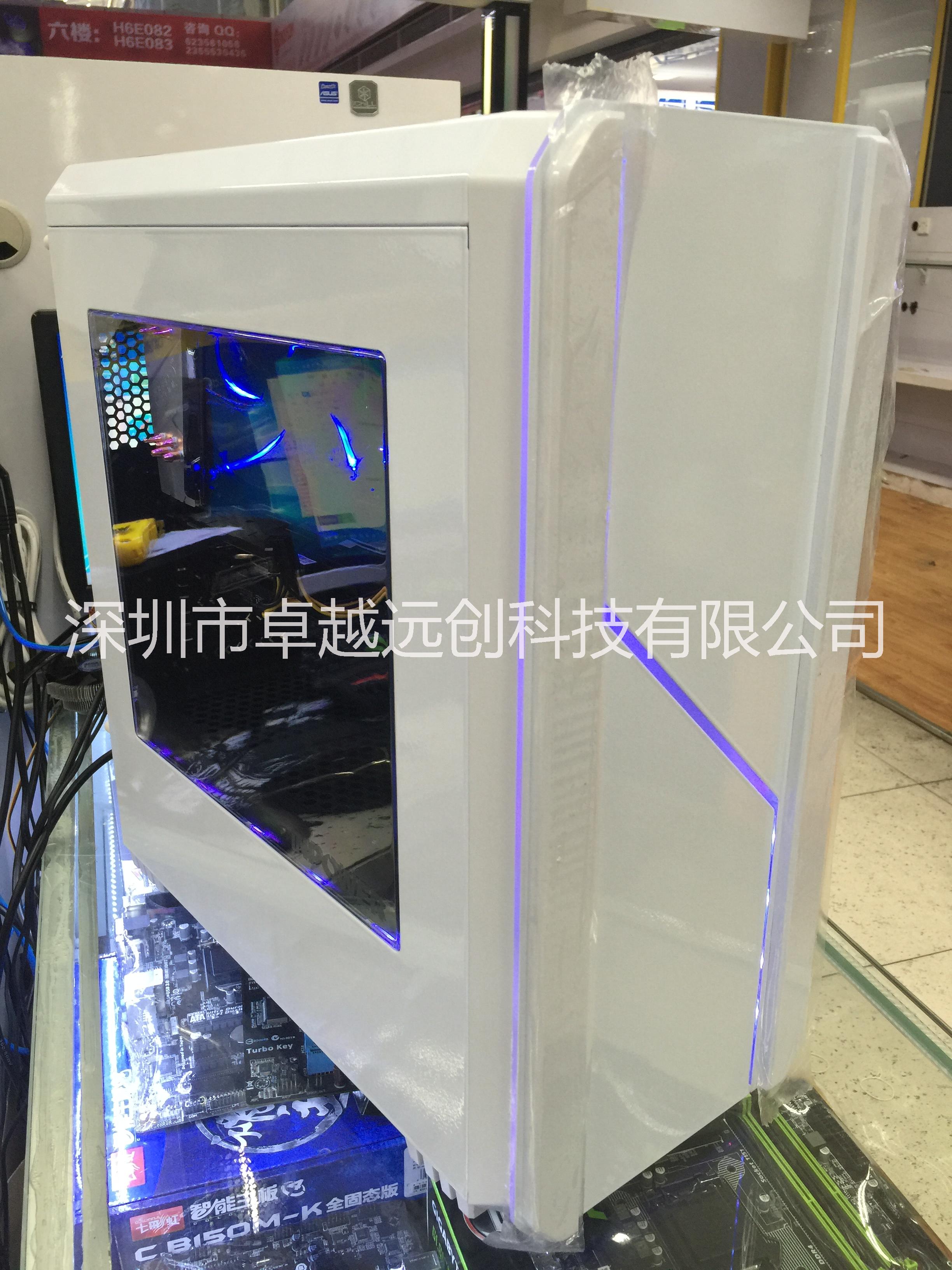 AMD四核電腦主機 深圳組裝臺式電腦 華強北組裝游戲電腦配置 電腦組裝配置報價