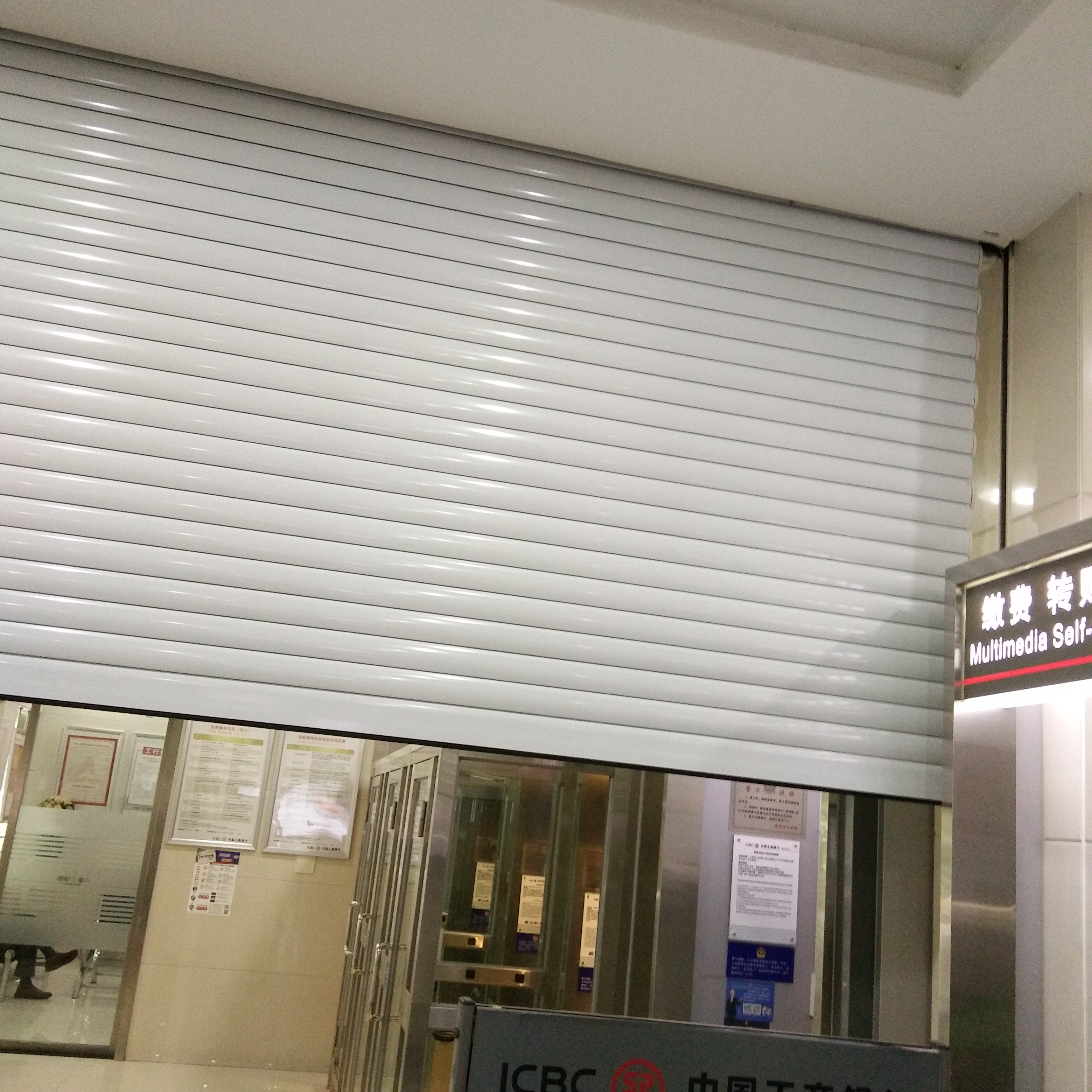 銀行防盜卷簾門，浙江GA38-2015卷簾門，杭州銀行防盜卷簾門