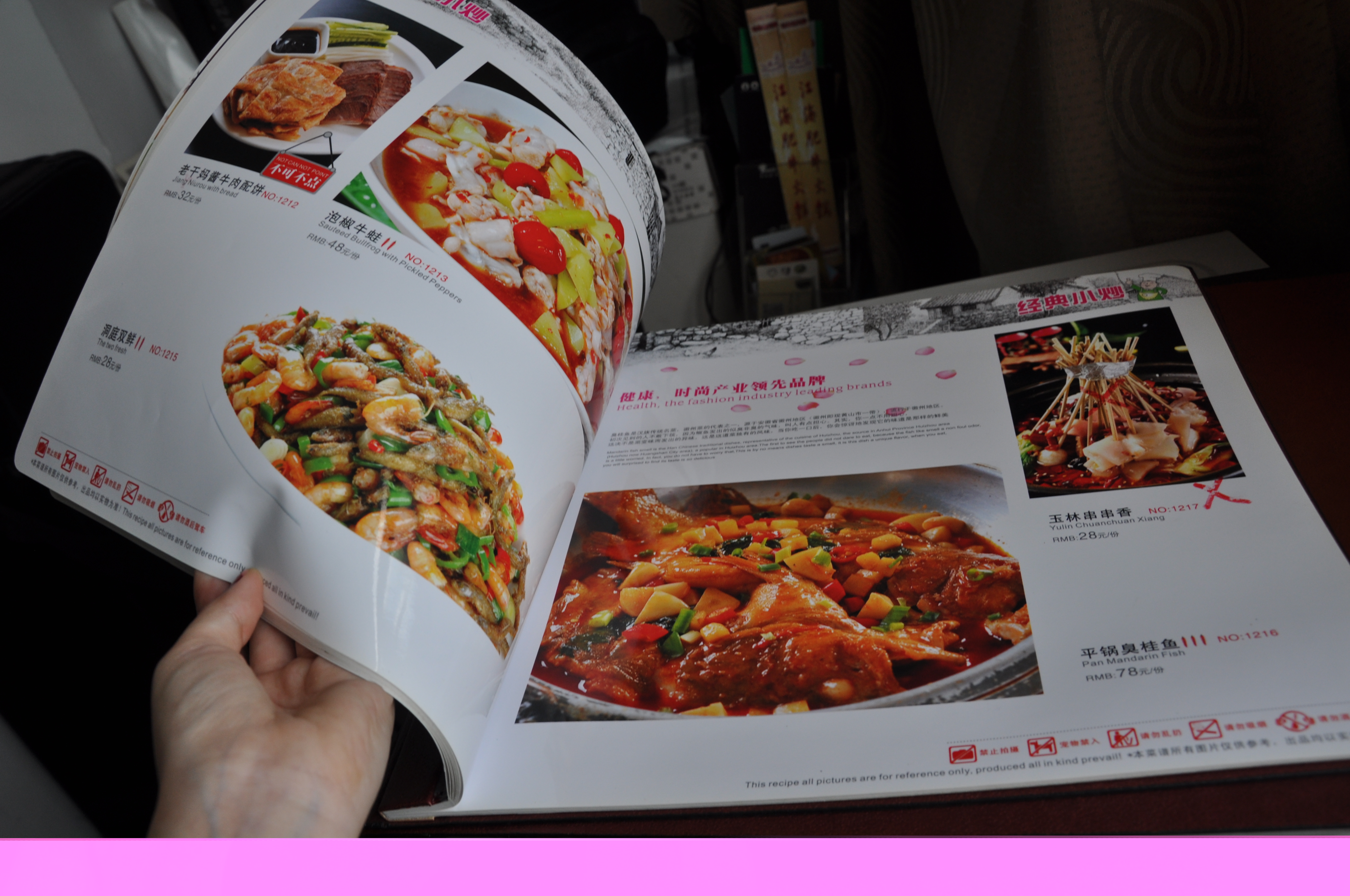 供應慈溪咖啡廳菜譜，慈溪咖啡廳菜譜設計與制作