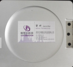 INT140INT150 能量計