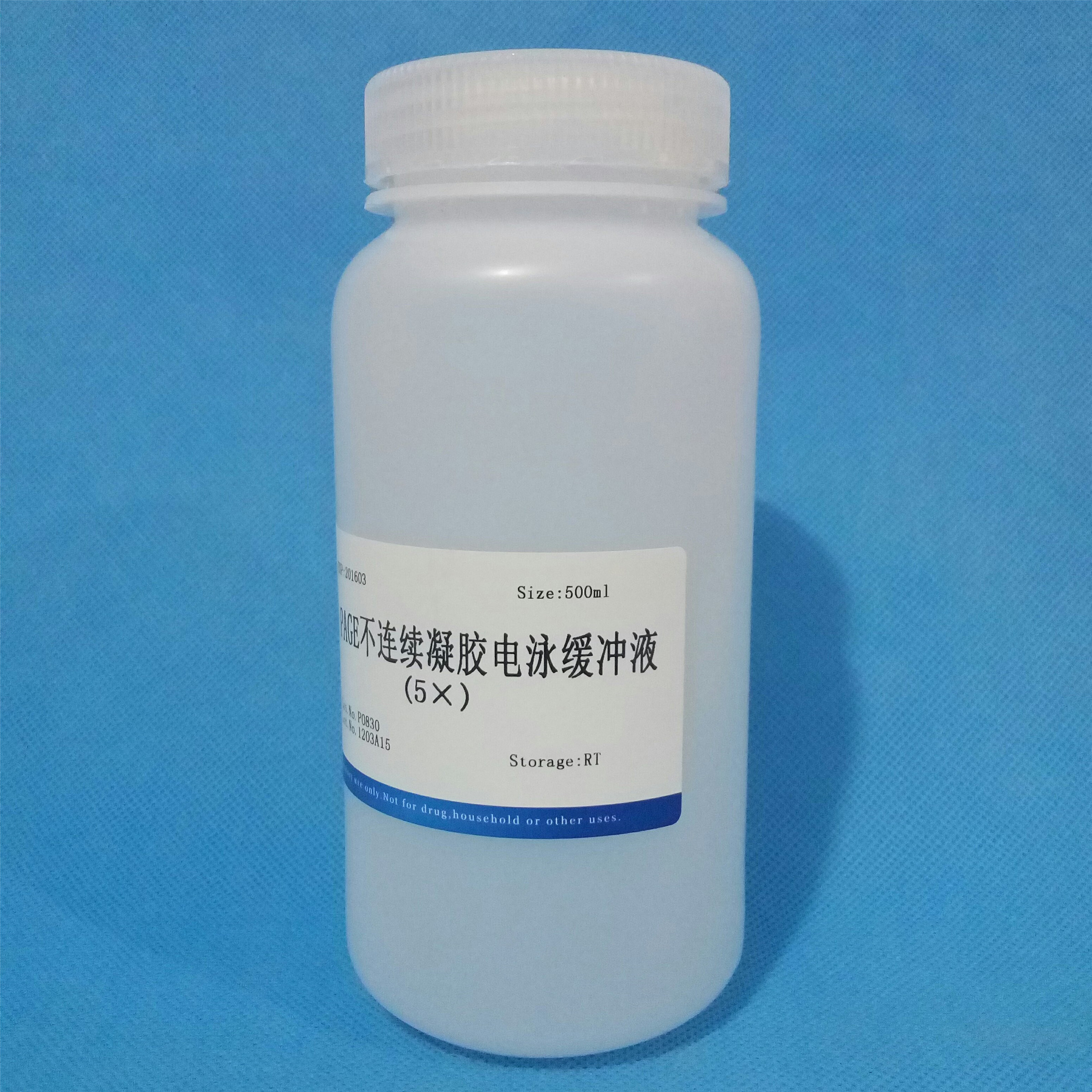 PAGE不連續(xù)凝膠電泳緩沖液(5×) NobleRyder