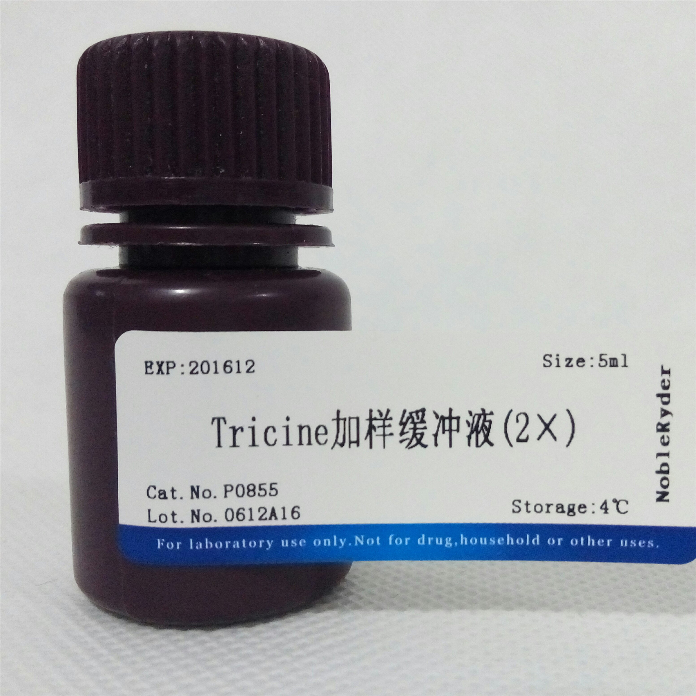 Tricine加樣緩沖液(2×)NobleRyder P0855
