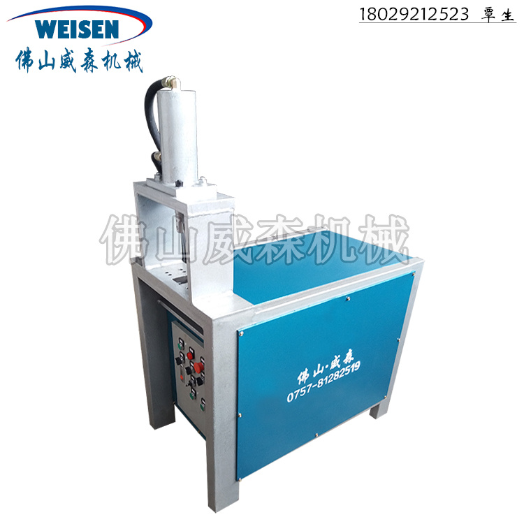 供應(yīng)拉閘門(mén)沖孔機(jī)圓管沖弧機(jī) 不銹鋼沖孔機(jī)