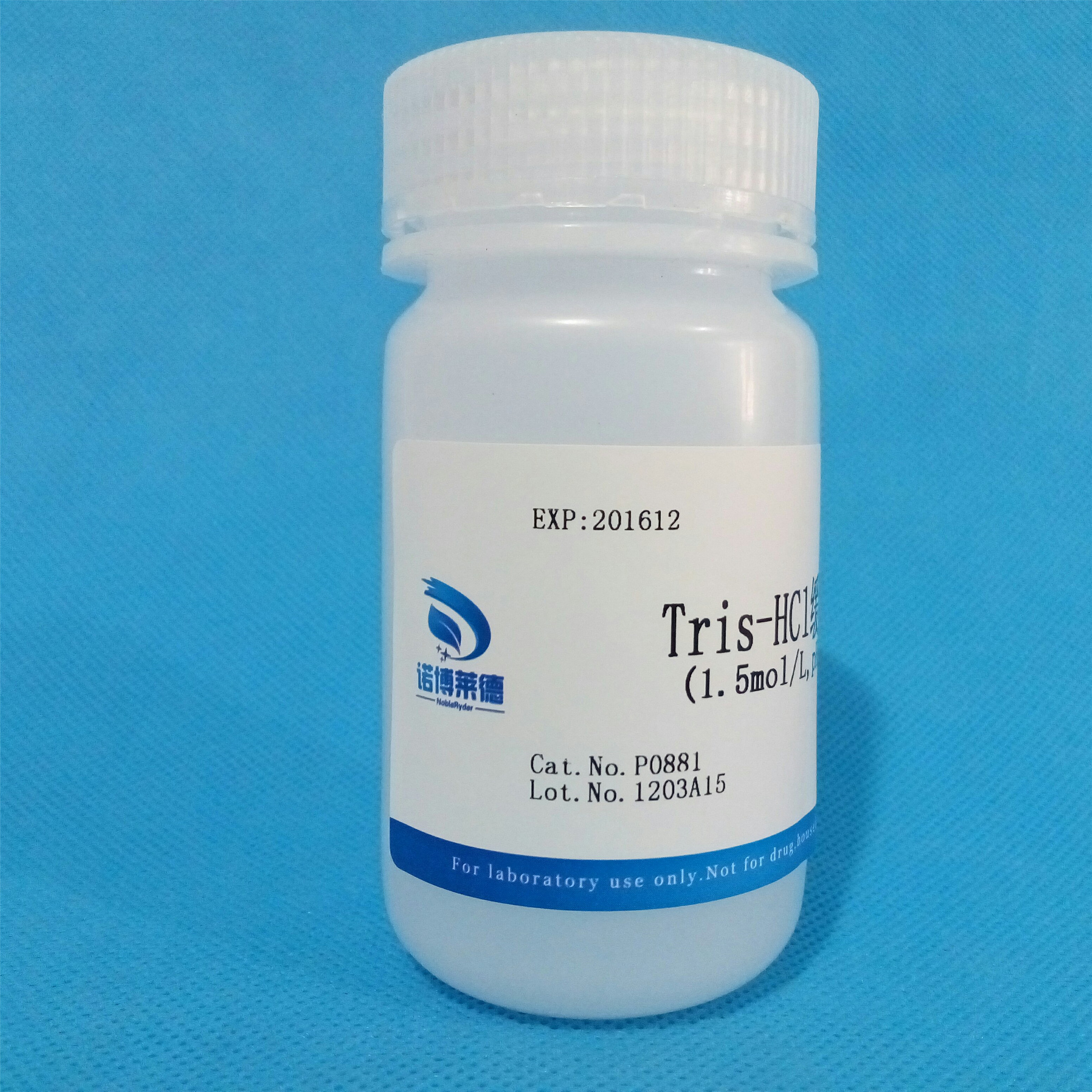 Tris-HCl緩沖液(1.5mol/L,pH8.8)