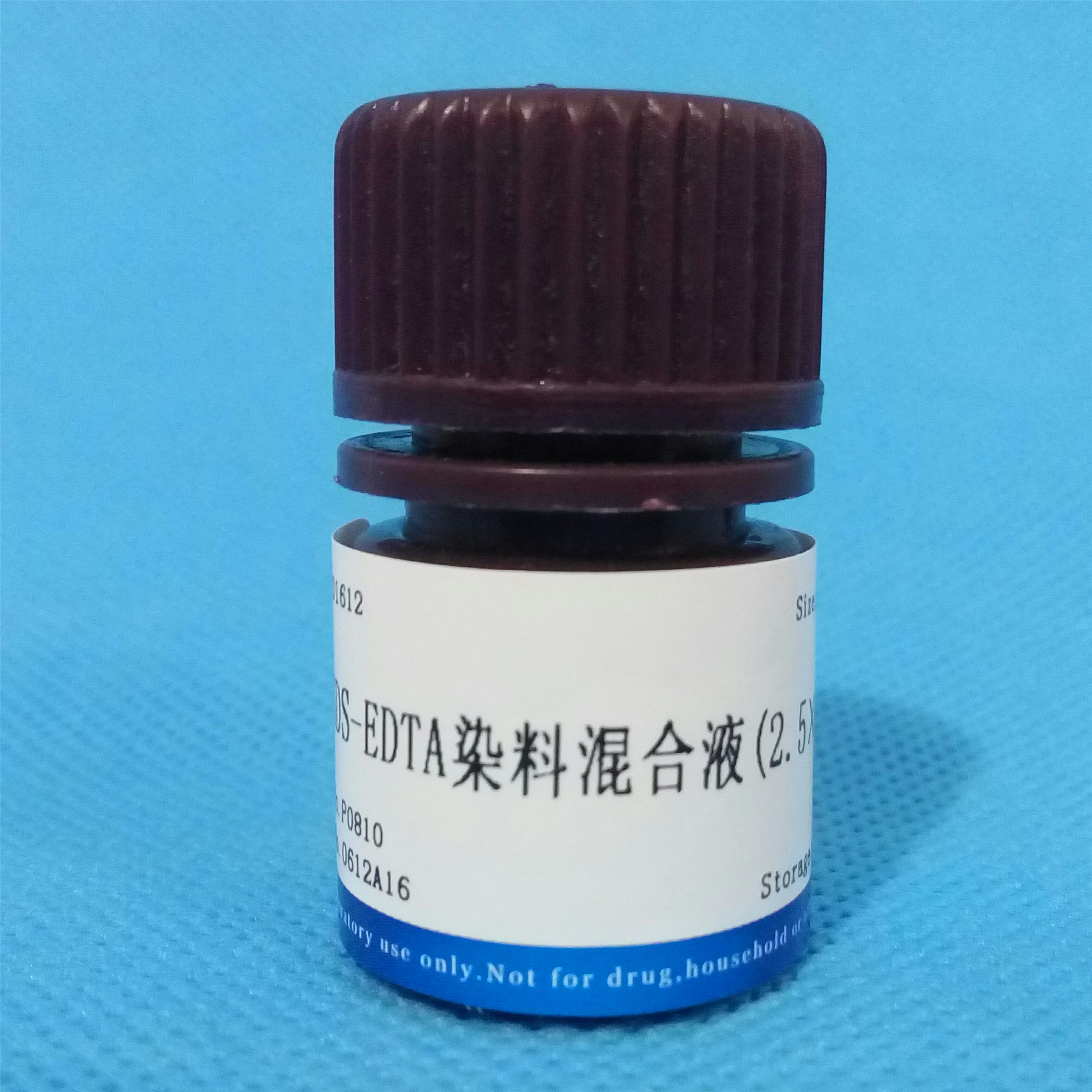 SDS-EDTA染料混合液(2.5×) NobleRyder