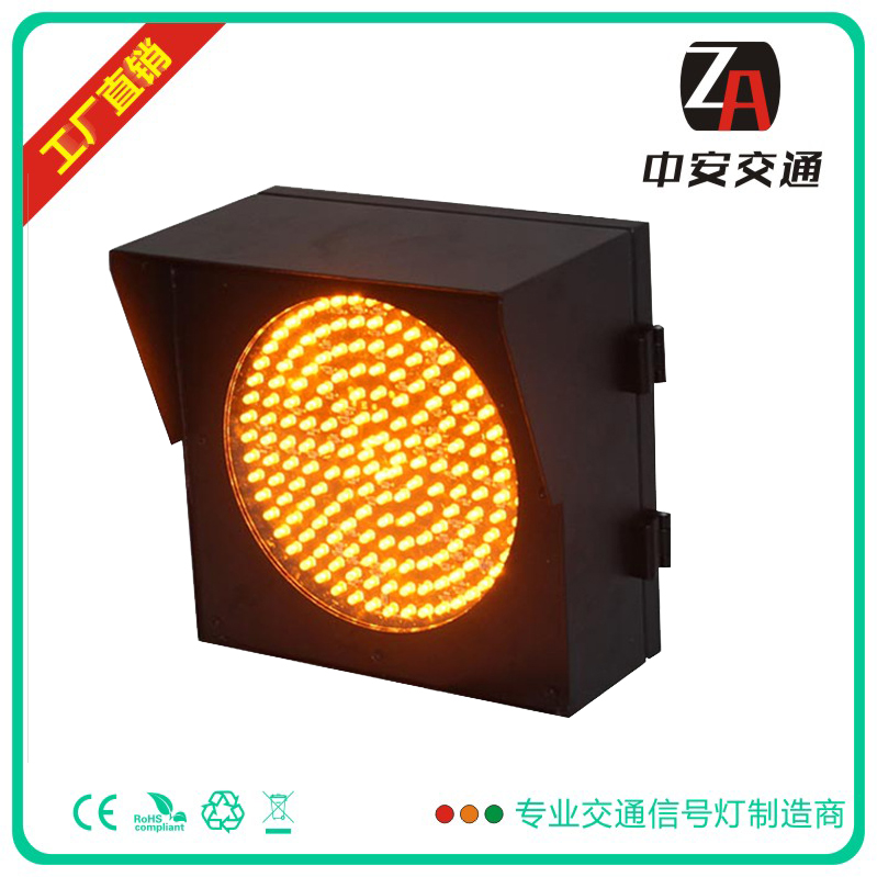 重慶交通紅綠燈 交通信號燈 廠家_LED交通紅綠燈廠家_公路霧燈