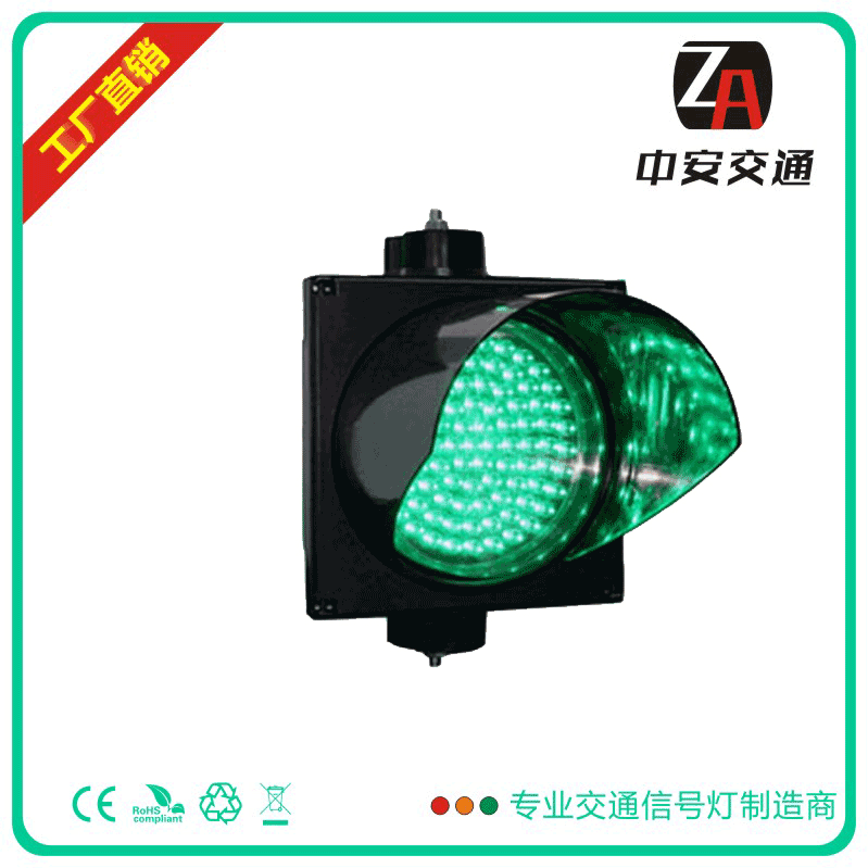 重慶交通紅綠燈 交通信號燈 廠家_LED交通紅綠燈廠家_公路霧燈