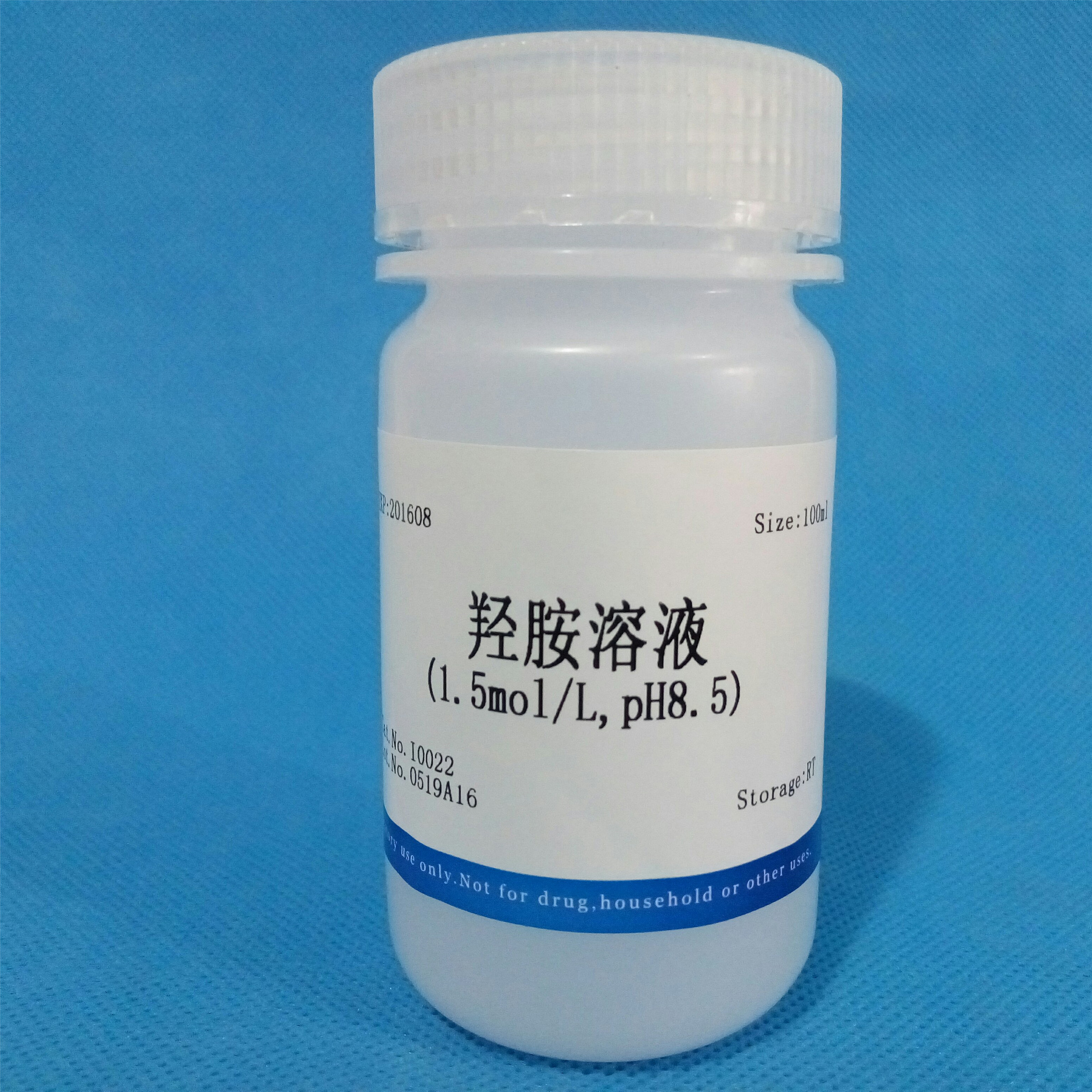 *胺溶液(1.5mol/L,pH8.5) NobleRyder