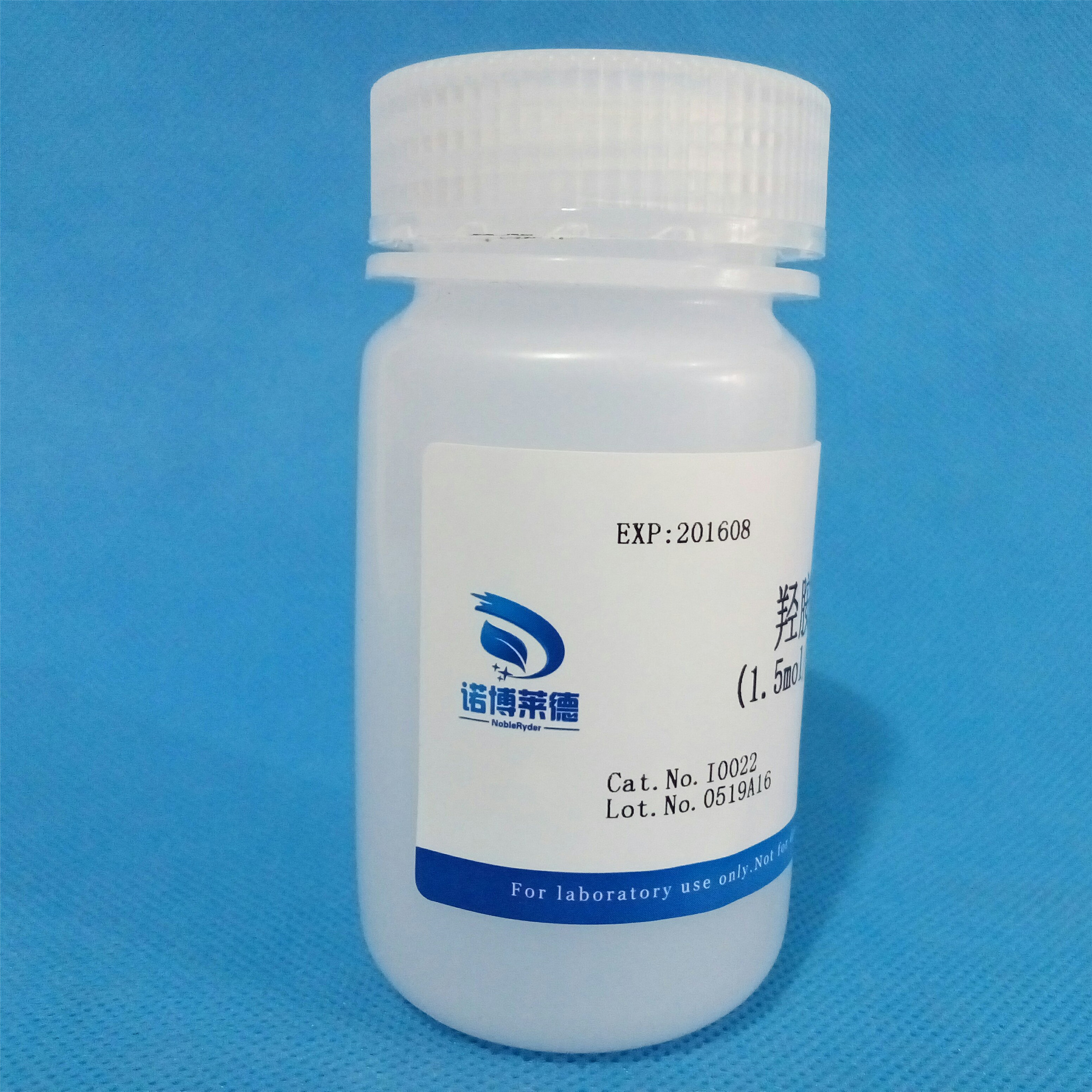 *胺溶液(1.5mol/L,pH8.5) NobleRyder