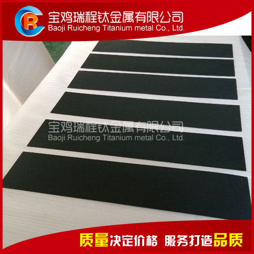 電解*消毒用釕銥鈦電極 電解*消毒用釕銥鈦電極 鈦陽(yáng)極