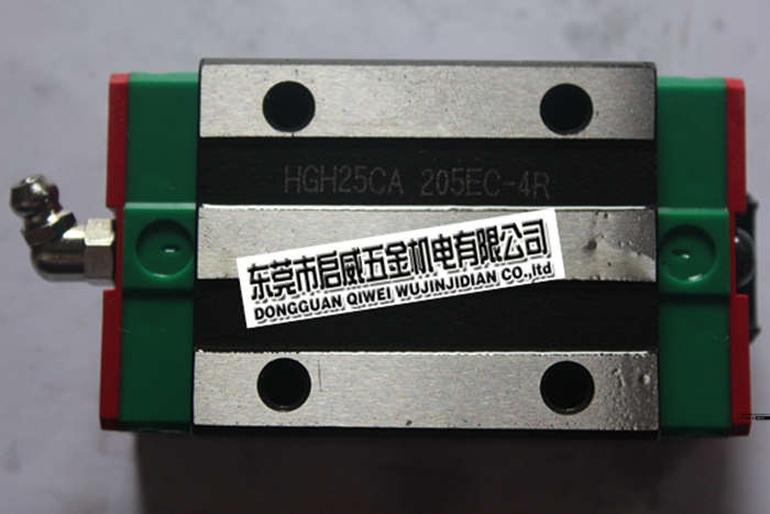 HIWIN直線導(dǎo)軌HGH25CA線性滑軌_量大優(yōu)惠 上銀HGH25CA方形滑塊
