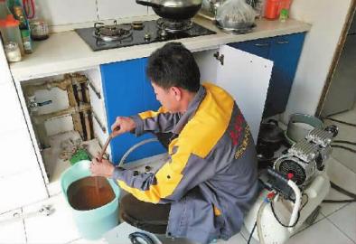 供應(yīng)洗之郎地?zé)崆逑?沈陽地?zé)崆逑吹責(zé)峁こ贪惭b公司電話