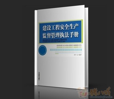 天津工具書專業(yè)印刷 天津工具書印刷高端工具書印刷工具書批發(fā)廠家