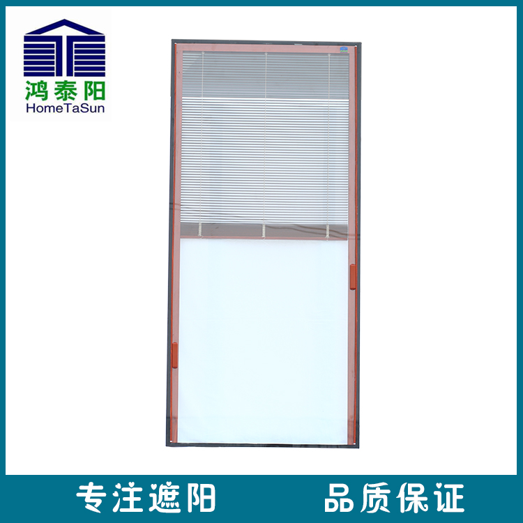 新疆遼寧內(nèi)置磁控百葉窗簾中空玻璃