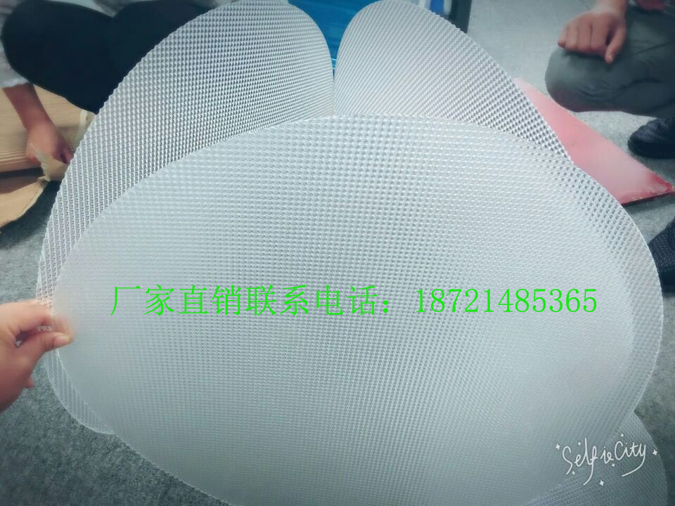 PS燈光板、廣告*顆粒燈光板