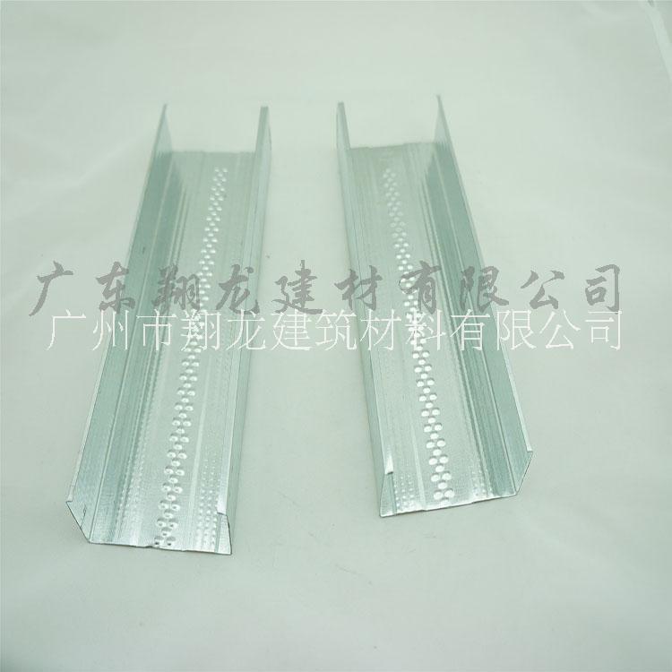 隔墻輕鋼豎骨豎骨價(jià)格地骨廠家 隔墻輕鋼地骨廠家豎骨豎骨價(jià)格