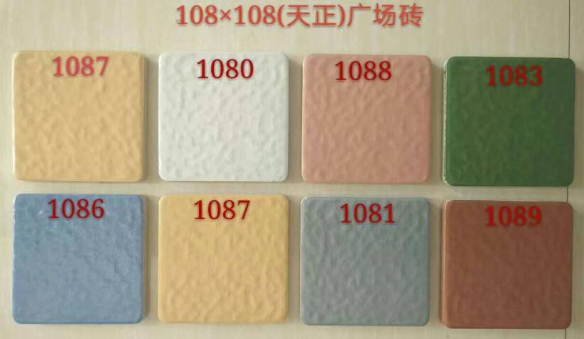 供應108乘108廣場磚，樓頂磚，屋面磚批發(fā)
