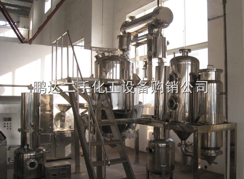 曲靖二手吊袋離心機(jī)報(bào)價(jià)