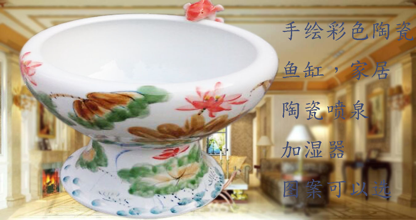 供應(yīng)喬遷禮品大缸陶瓷魚缸陶瓷大缸，景德鎮(zhèn)陶瓷缸廠