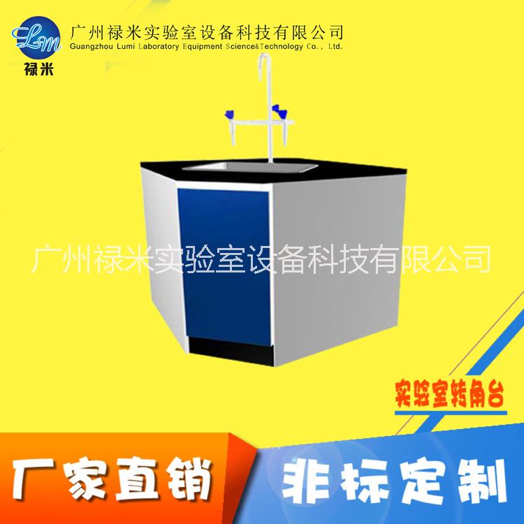 全鋼轉角柜生產廠家 價格 廣東全鋼轉角柜生產廠家