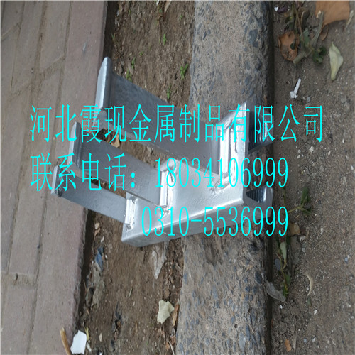 云南熱軋燕尾型41*26帶齒預(yù)埋槽鋼