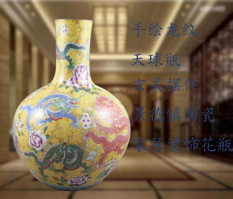供應(yīng)粉彩瓷花瓶 景德鎮(zhèn)陶瓷廠家 粉彩陶瓷花瓶 落地花瓶
