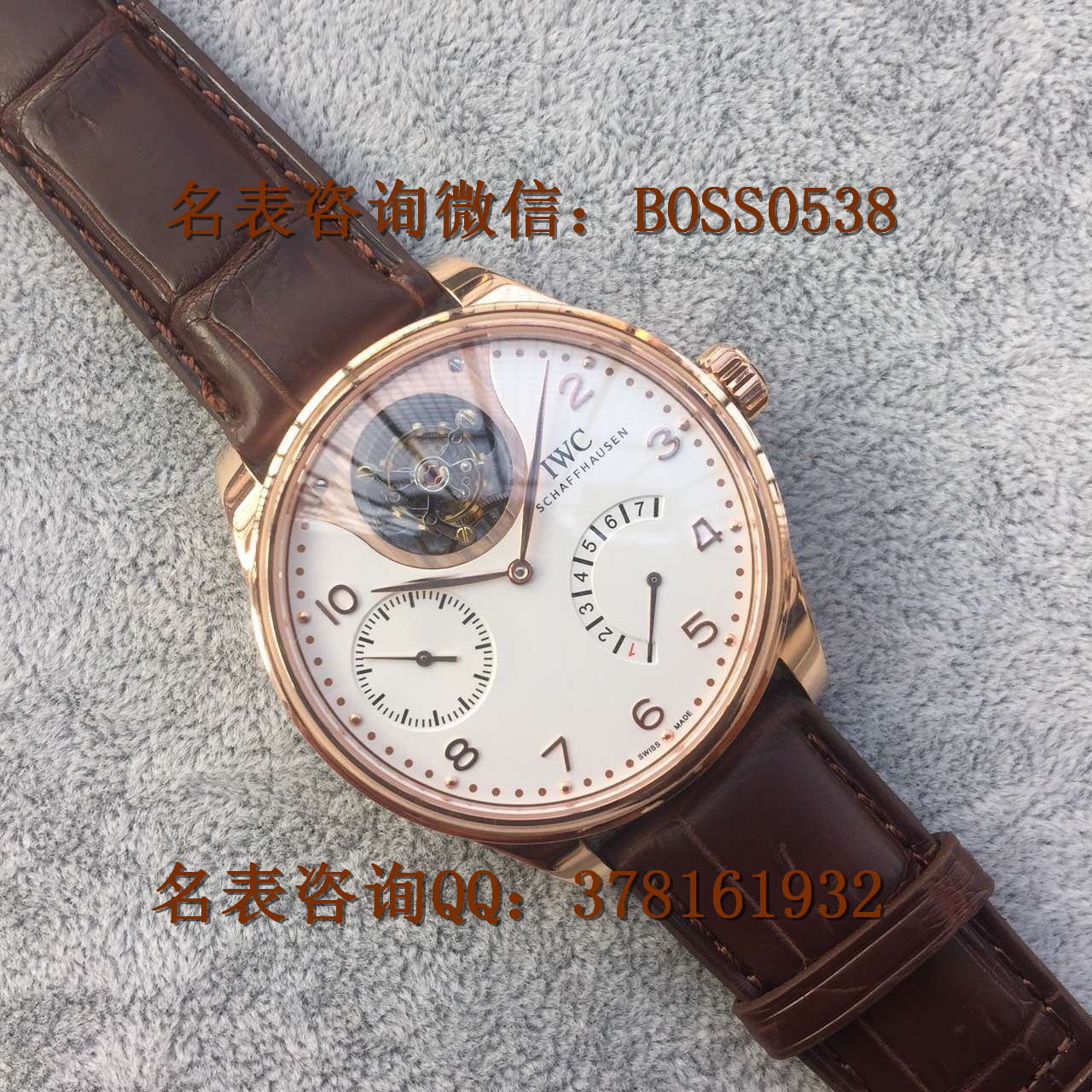 濟哪里有賣百達翡麗真陀飛輪手表的百達翡麗陀飛輪手表多少錢