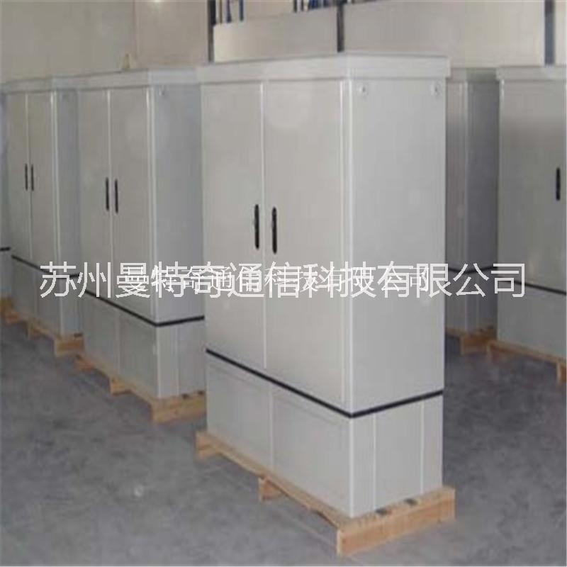 144芯光纜交接箱