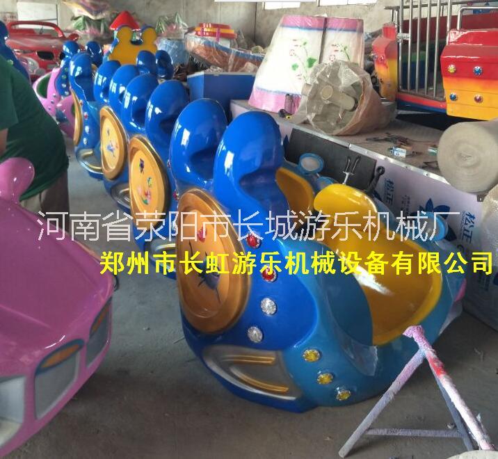 新型太空飛車 豪華太空飛車 長虹