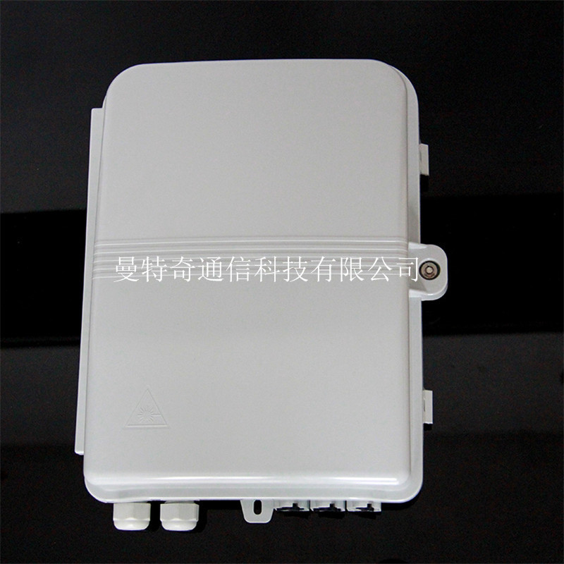光纖分纖箱 smc光纖分纖箱