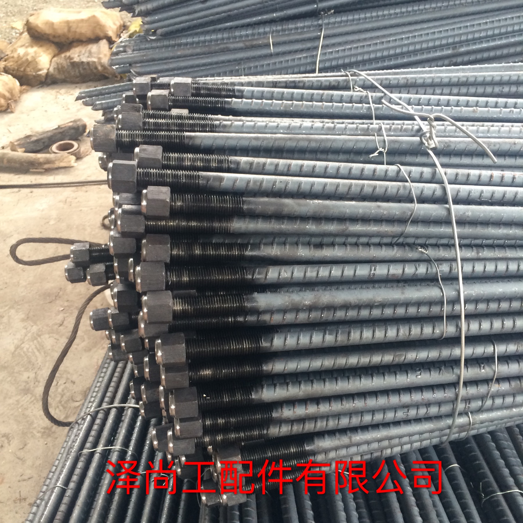 樹(shù)脂錨桿，邯鄲市澤尚樹(shù)脂錨桿聯(lián)系熱線，樹(shù)脂錨桿生產(chǎn)廠家