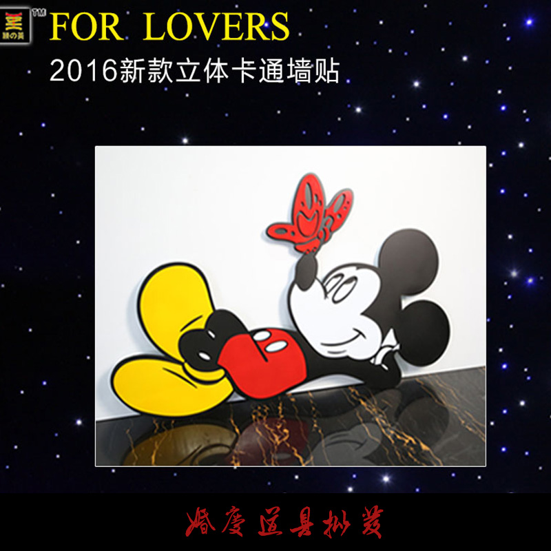 浙江婚慶道具批發(fā) 婚慶裝飾道具 中式婚慶道具 婚慶舞臺道具 婚慶公司道具