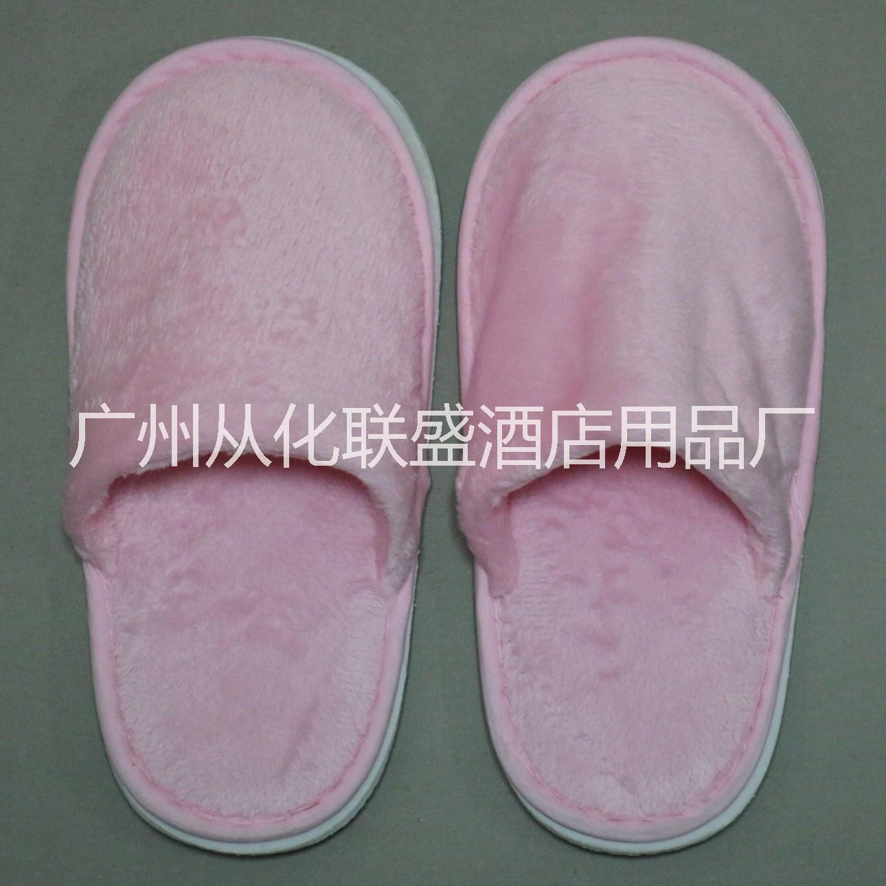 酒店賓館*拖鞋超柔舒適面料 可定制logo