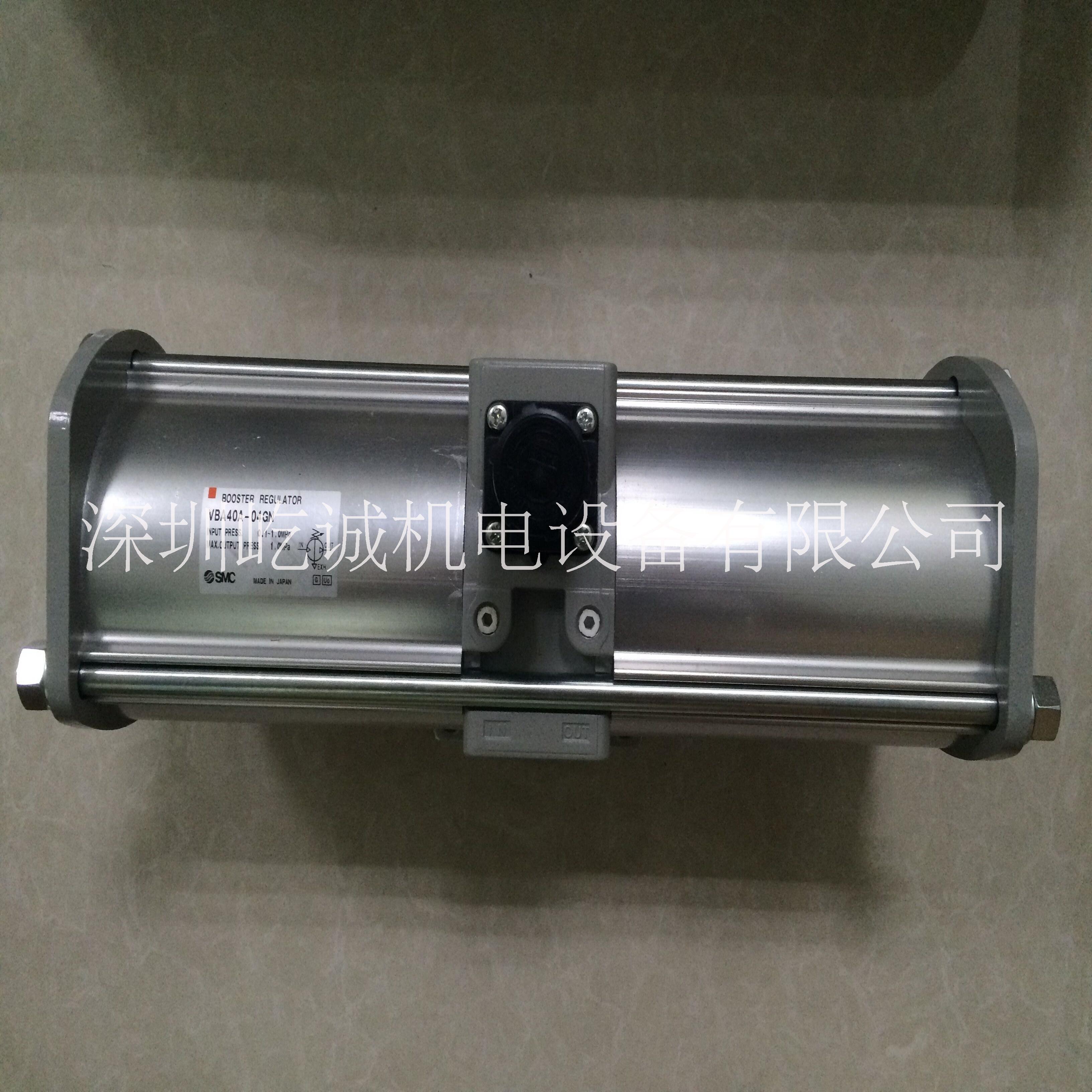 日本SMC增壓閥VBA40A-04GN配套儲氣罐VBAT20A1原裝 現(xiàn)貨供應(yīng)