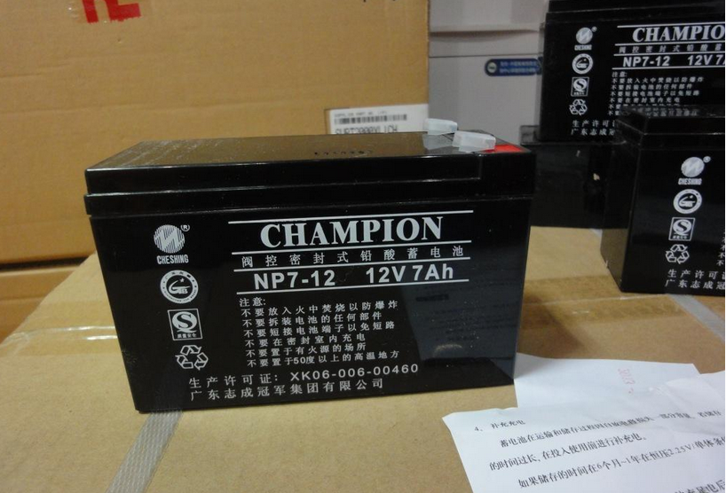 *NP7-12  *NP7-12現(xiàn)貨供應*電池