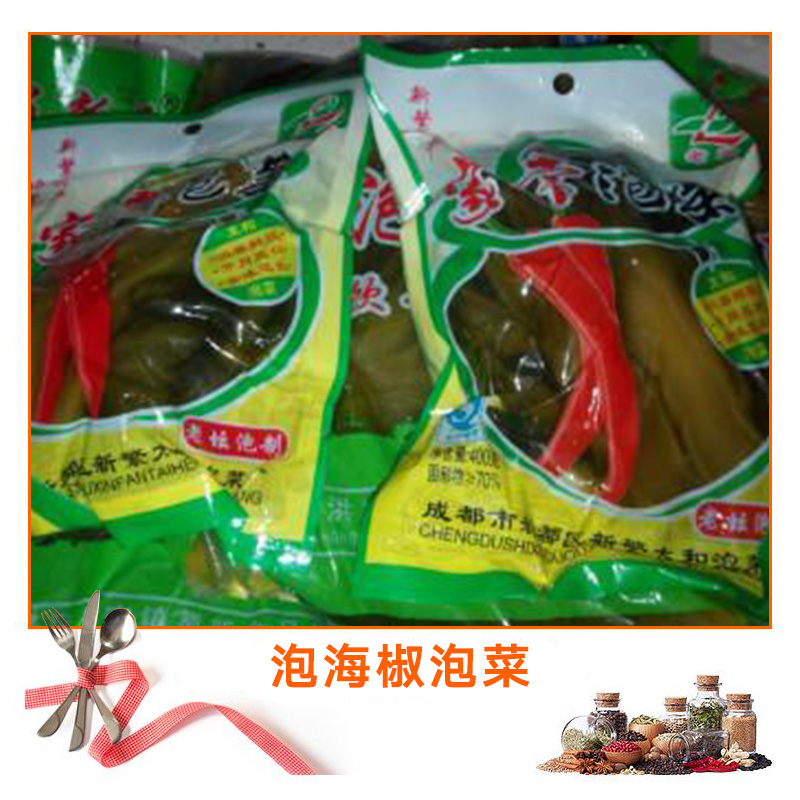 泡海椒泡菜產(chǎn)品 成都泡海椒泡菜經(jīng)銷商 散裝泡海椒泡菜 四川泡海椒泡菜