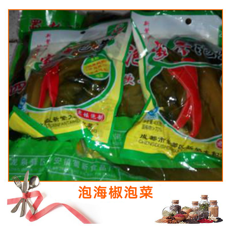 泡海椒泡菜產(chǎn)品 成都泡海椒泡菜經(jīng)銷商 散裝泡海椒泡菜 四川泡海椒泡菜