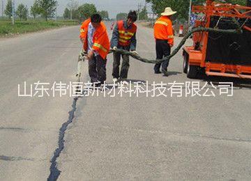 路面灌縫膠*資訊 路面灌縫膠*資訊是客戶最需要的