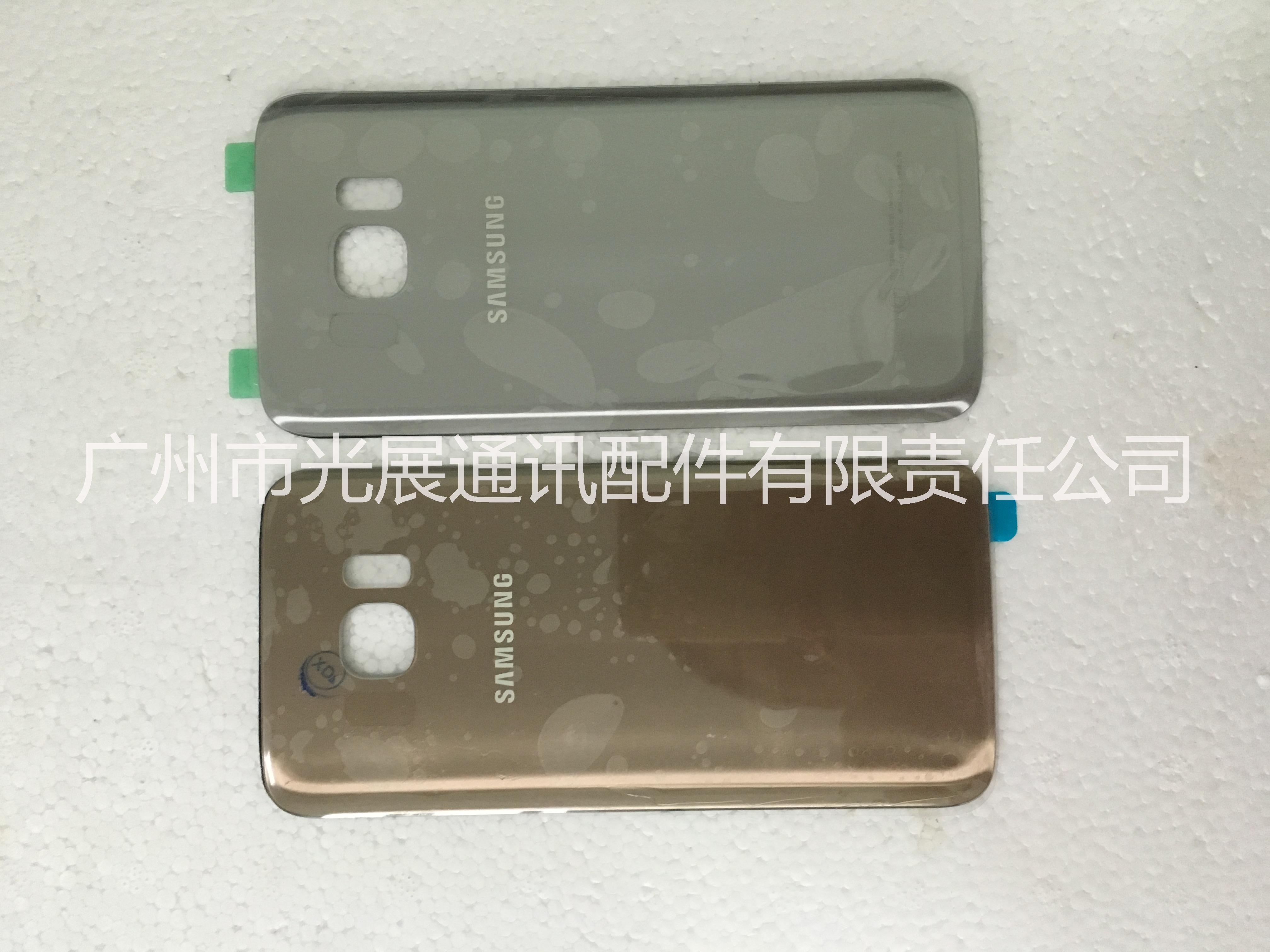 廠家直銷批發(fā)零售 三星S7手機配件 G9350原裝后蓋 曲面  *惠 三星S7手機G9350原裝后蓋