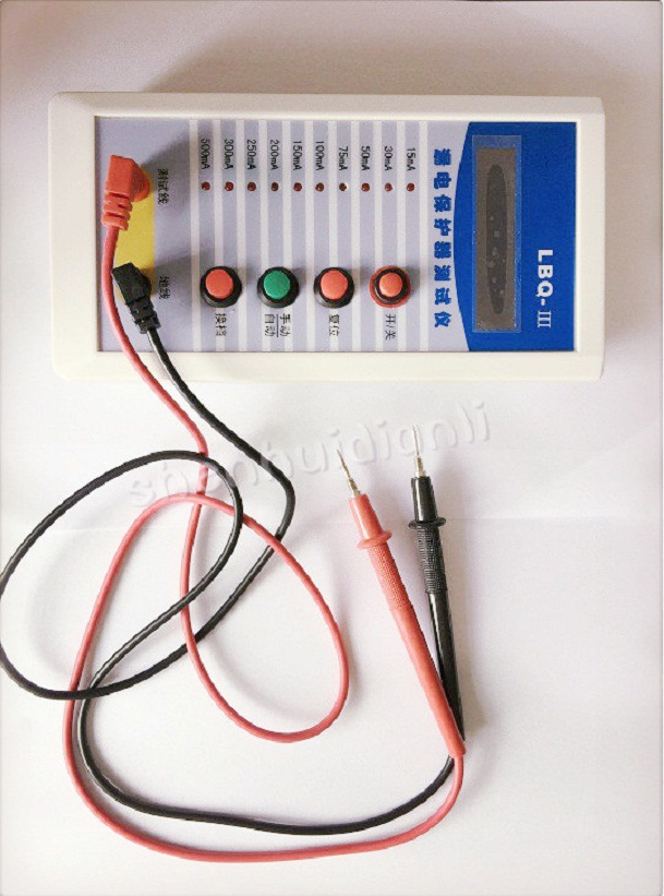 數(shù)顯漏電保護(hù)器測試儀LBQ-II   陜西漏電保護(hù)器測試儀價格