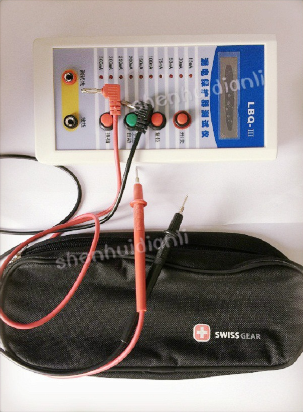 數(shù)顯漏電保護(hù)器測試儀LBQ-II   陜西漏電保護(hù)器測試儀價格
