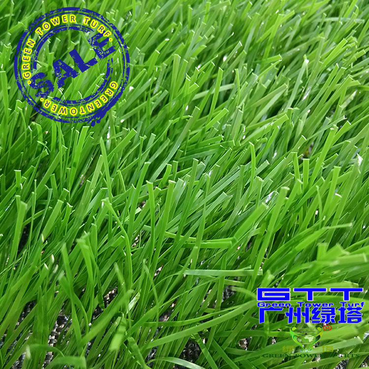 供應(yīng)韶關(guān)/湛江足球場草坪，人造草坪足球場，仿真假草坪