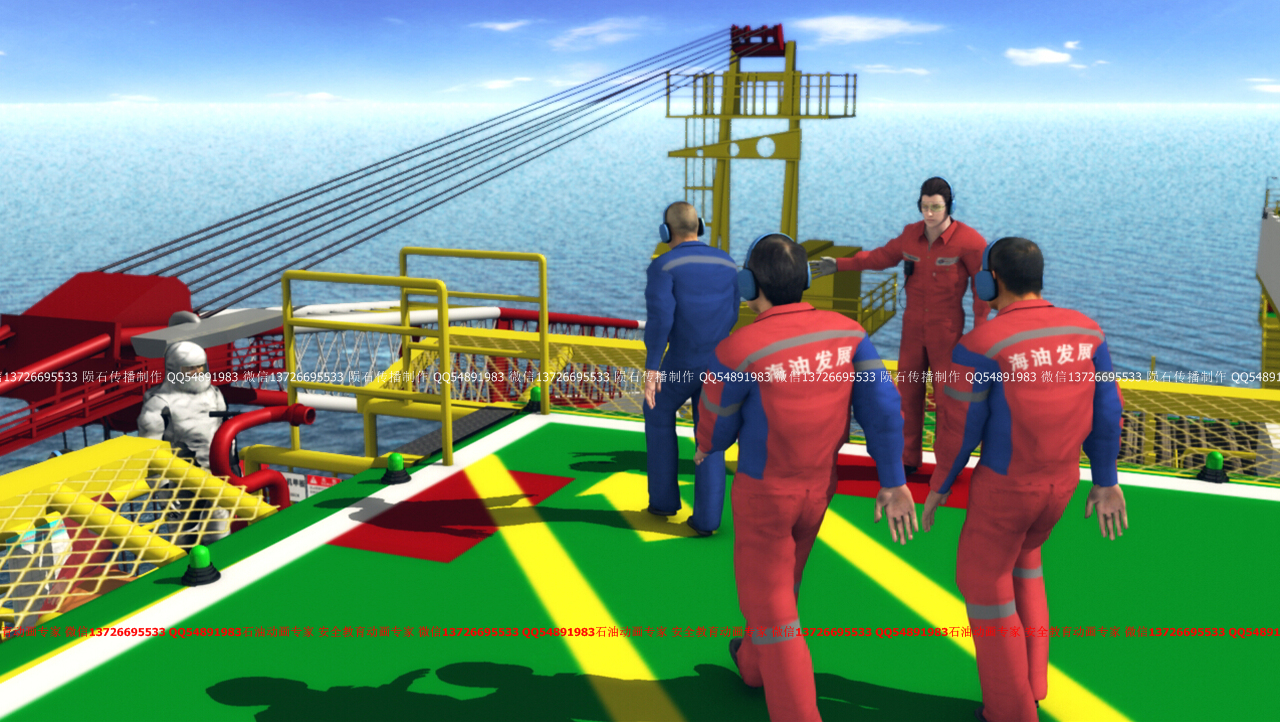 三維動(dòng)畫 宣傳廣告動(dòng)畫制作 安全事故動(dòng)畫