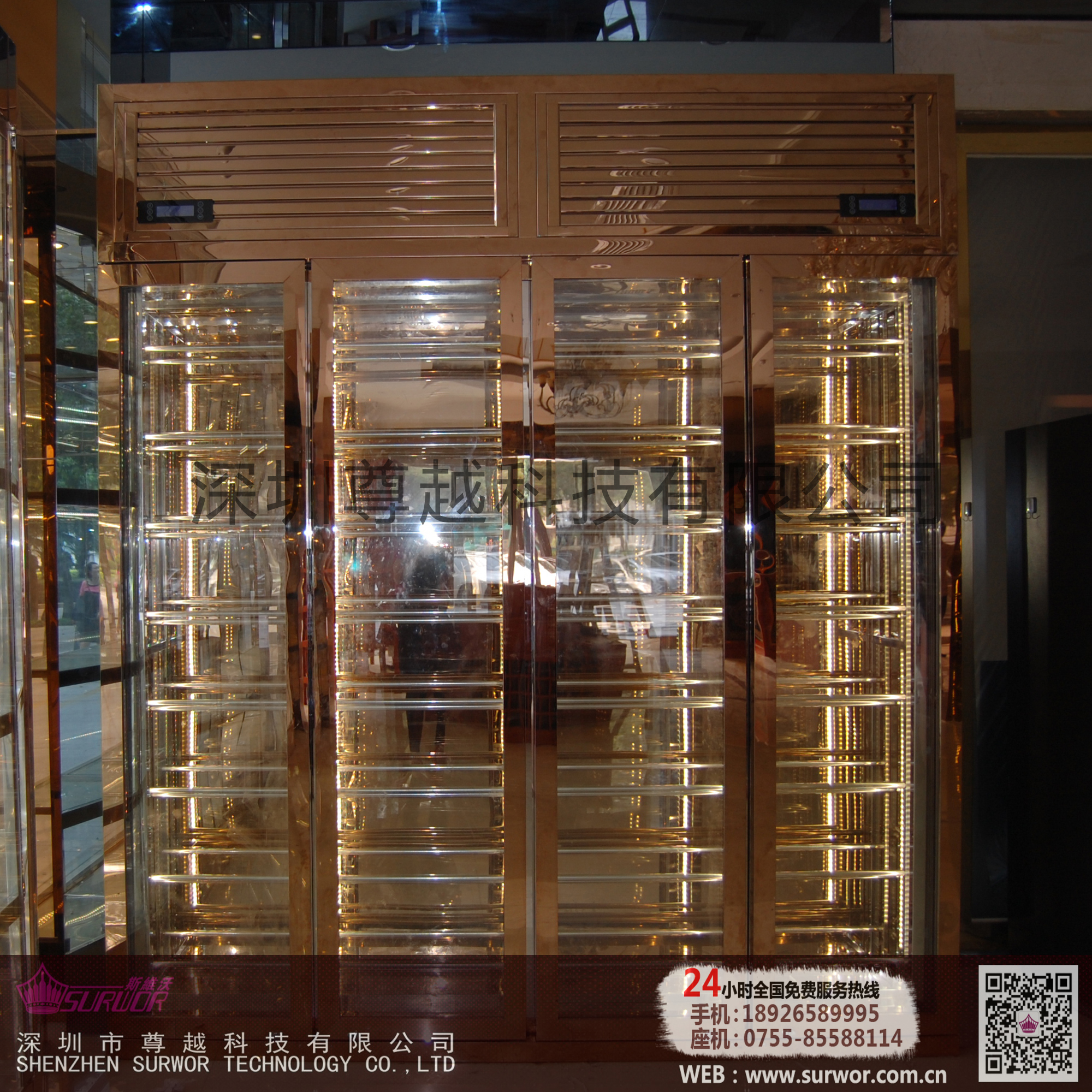 深圳廠家承接不銹鋼恒溫酒柜加工定做 定做恒溫酒柜 質(zhì)優(yōu)價(jià)廉