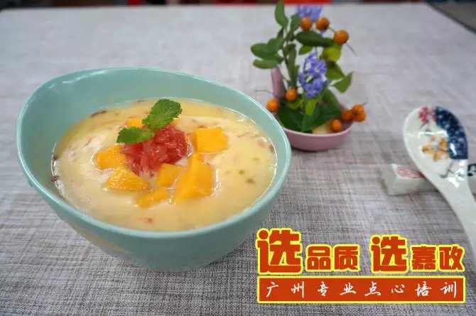 廣東茶點(diǎn)培訓(xùn)，廣東早茶培訓(xùn)