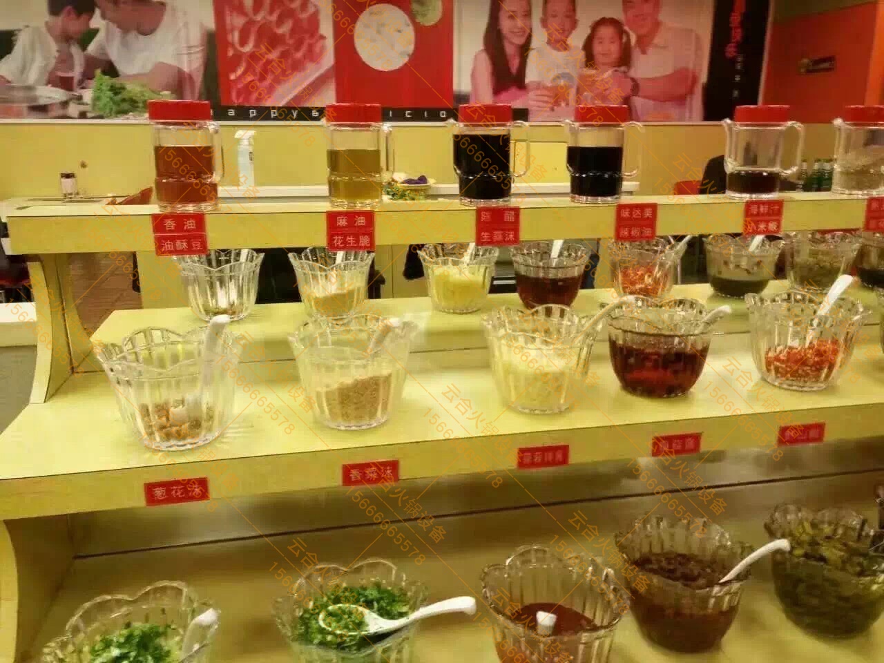 山東濟南回轉(zhuǎn)火鍋設(shè)備【歡迎光臨】山東濟南回轉(zhuǎn)火鍋設(shè)備廠家/山東濟南旋轉(zhuǎn)火鍋設(shè)備廠家/山東濟南旋轉(zhuǎn)麻辣燙設(shè)備廠家