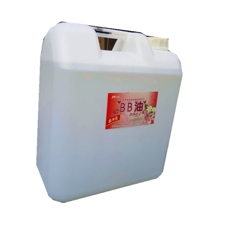 東莞20公斤桶裝BB油廠價(jià)批發(fā)