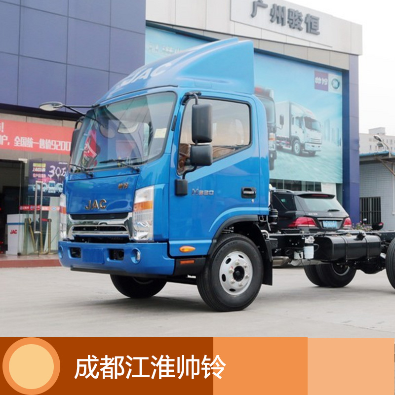 成都江淮帥鈴 江淮帥鈴集裝箱車 江淮帥鈴輕卡熱銷
